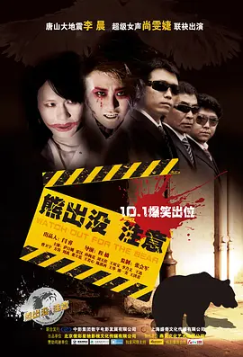 人与物videos另类xxxxx