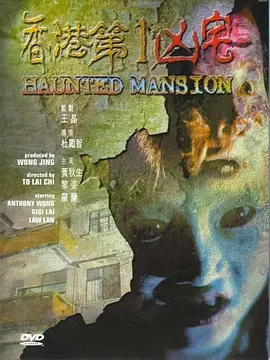 琪琪午夜伦埋影院77