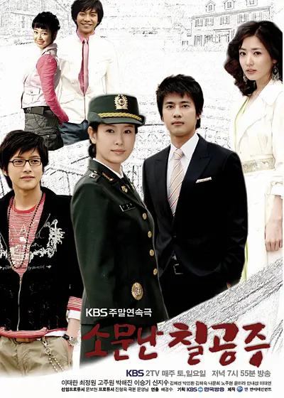 精品无码人妻一区二区