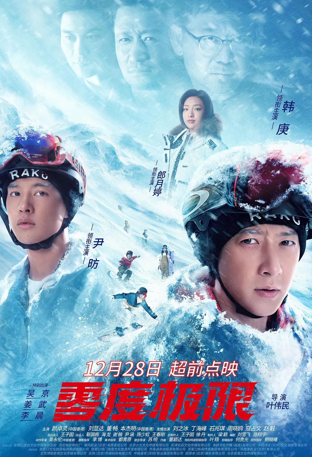 国产乱子精品免费观看片