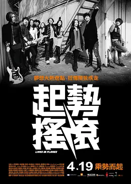 啊啊无码在线观看