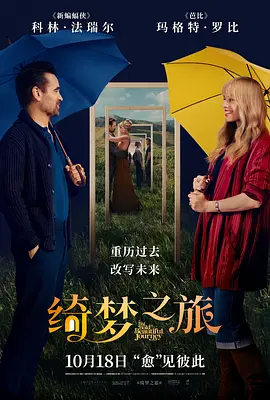 亚洲一区二区中文