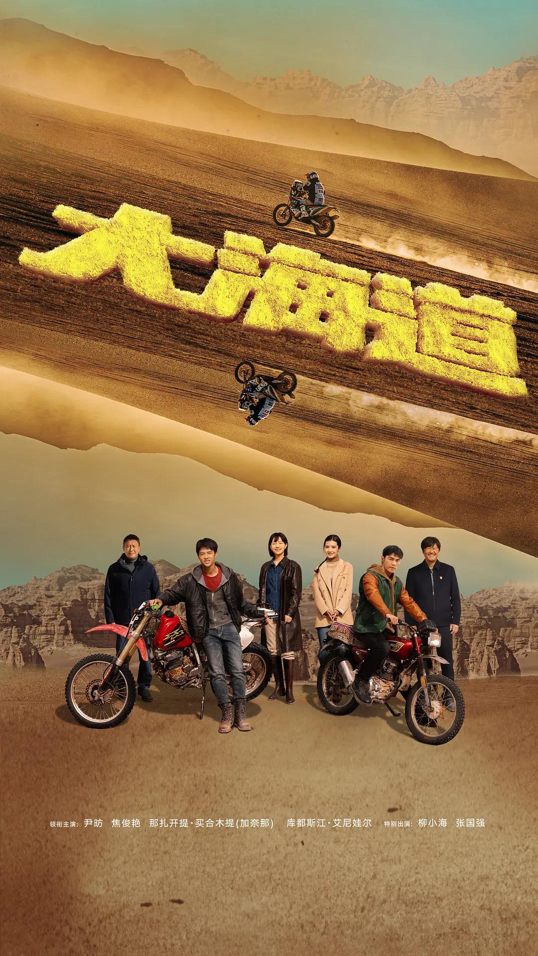网站维护中... - 超清在线视频播放