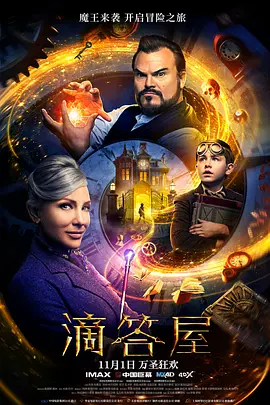 亚洲vā中文字幕无码久久不卡_久久国产精品无码一区二区三区_亚洲熟女乱综合一区二区_久久中文字幕āv一区二区不卡 - 蓝光原盘在线观看