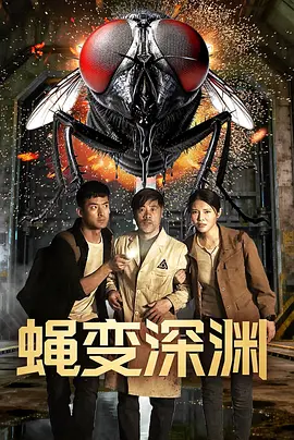 亚洲国产一区二区三区在线观看