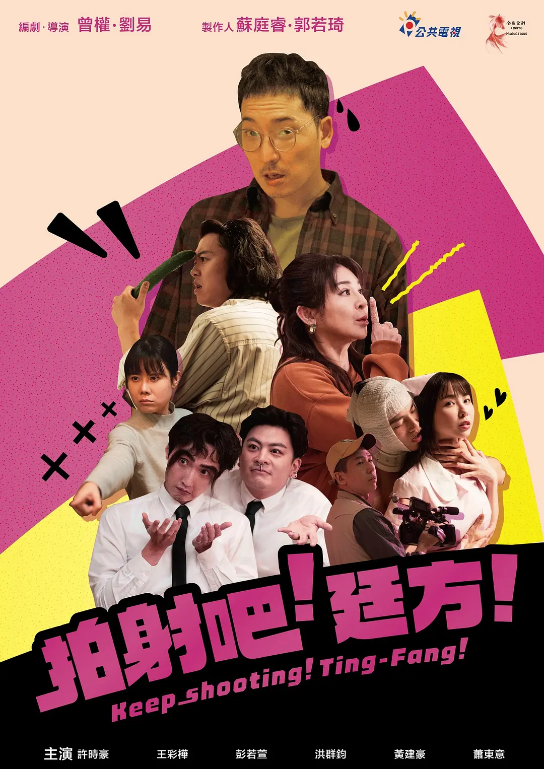 五十老熟妇乱子伦免费观看