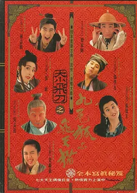 四虎影视在线影院www