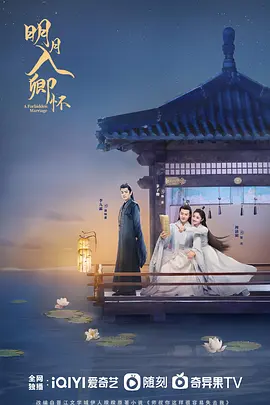 yw尤物av无码国产在线看麻豆