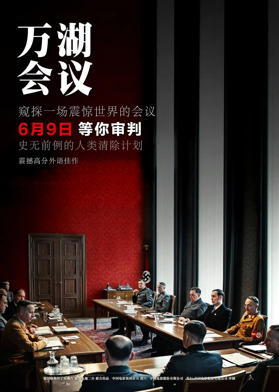 亚洲色中文字幕无码av