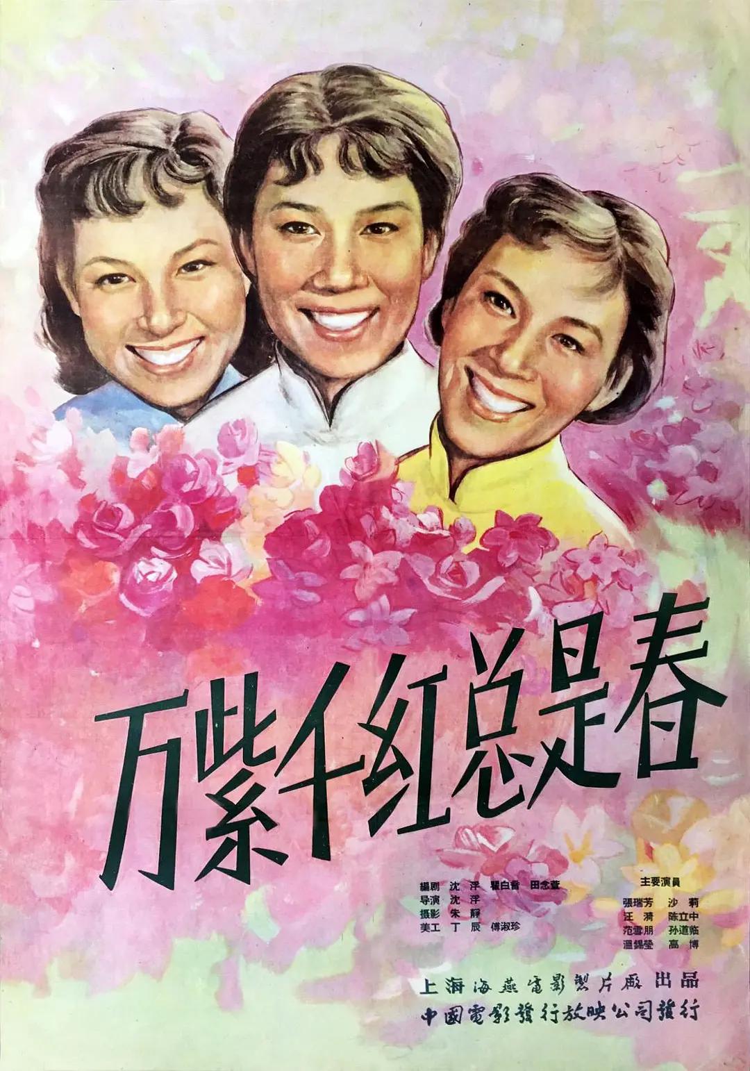 亚洲综合色自拍一区电影-亚洲综合亚洲综合网成人,亚洲日韩成人,亚洲成人黄色片,亚洲综合色自拍一区 - 国产剧日韩免费观看