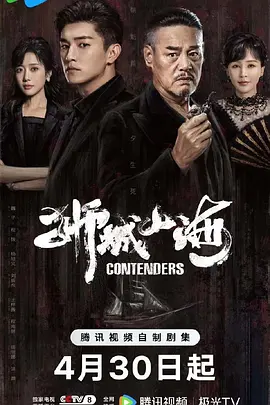 在线|国产传媒18精品免费1区2特色