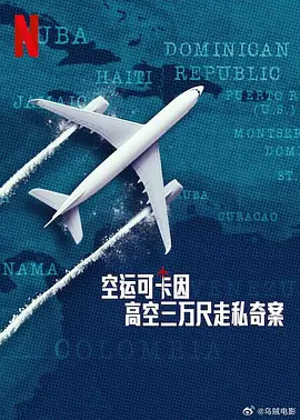 国产精品免费观看