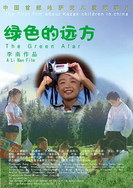 av一区二区三区高清久久_国产精品一区无码专区亚洲网_日韩在线观看一区_黑巨人与欧美精品一区