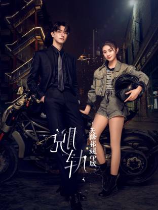 h片在线观看免费无码网站 - 超清在线观看高清