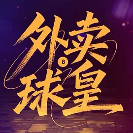 riav国产精品视频一区亚洲欧美日韩久久精品