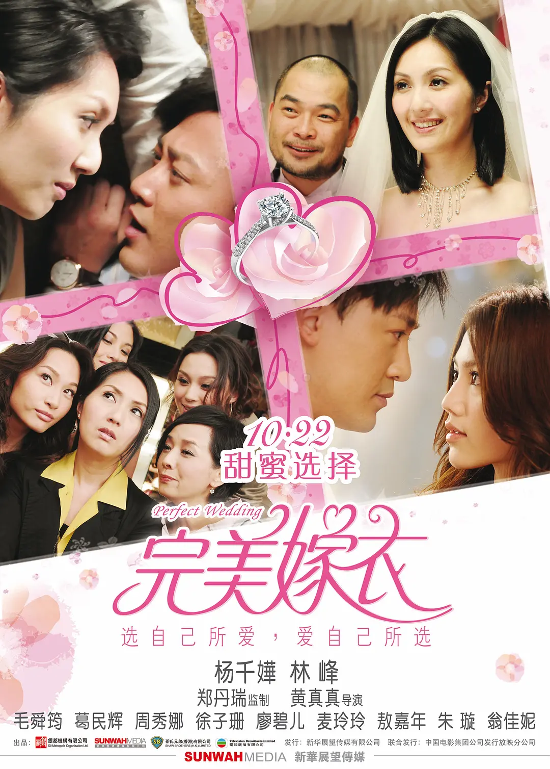 88精品人妻