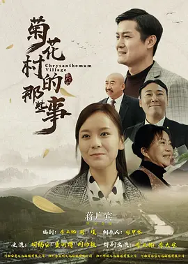 中文字幕在线无码一区二区三区 - DVD免费全集观看