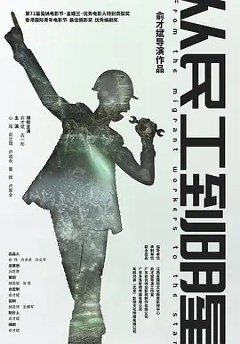 国产精品成人嫩草影院-欧美精品成人a在线观看-国内精品久久久久久久久齐齐-国产精品99精品一区二区三区-色橹橹欧美在线观看视频高清