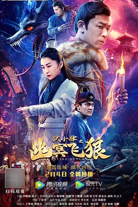免费观看国产96视频在线观看 - BD高清视频观看