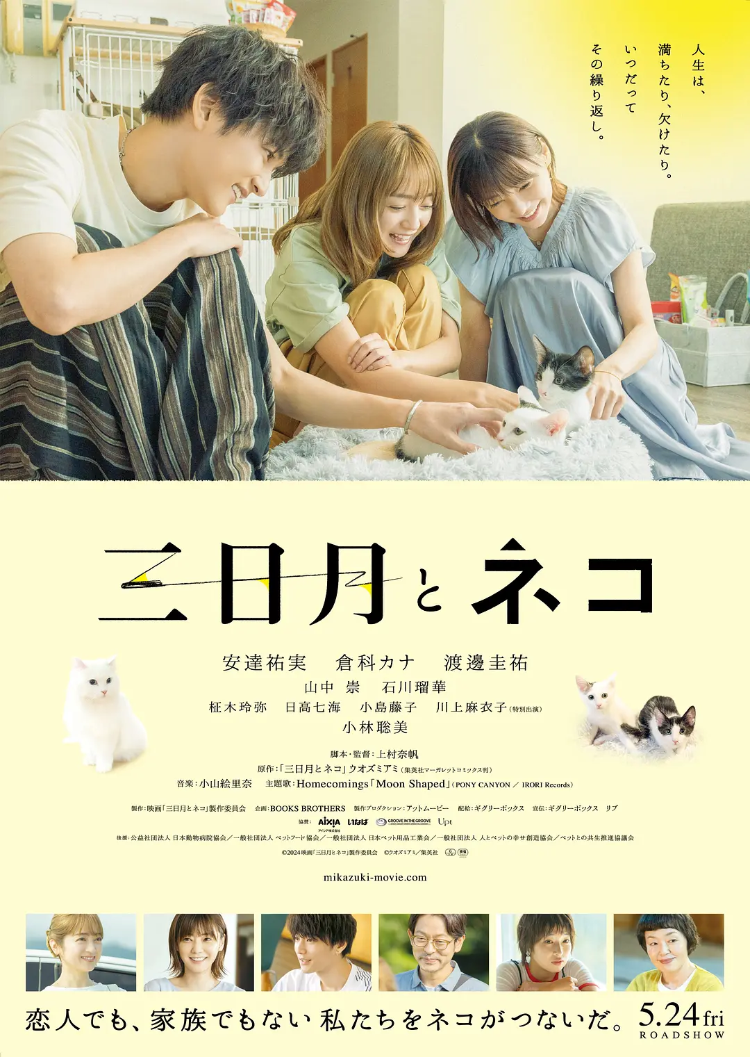 黄片视频一区二区三区