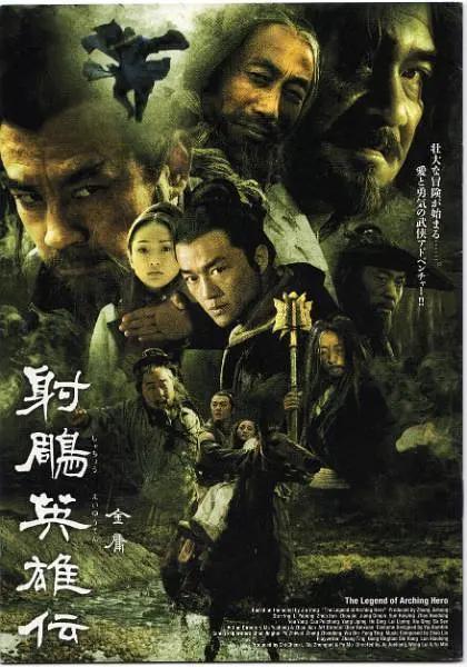 成人欧美一区二区三区视频不卡