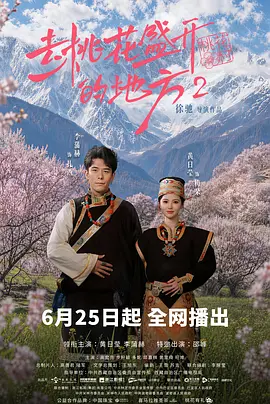 精品国产人成亚洲区_国产精品无码无卡无需播放器_久久久久久国产精品无码下载_97久人人做人人妻人人玩精品