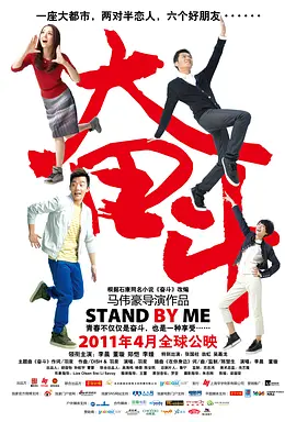 亚洲午夜久久久影院伊人 - 国产剧免费观看