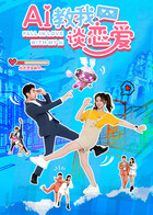 精品国产不卡在线观看免费