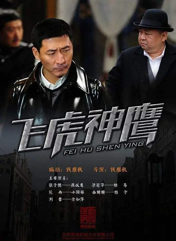 国产一区二区三区乱码在线观看