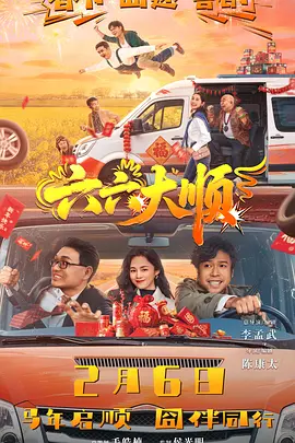 外国黄色网站
