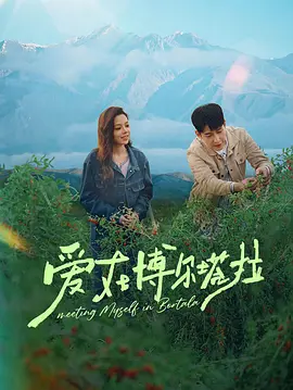 亚洲av日韩av综合一区二区三区