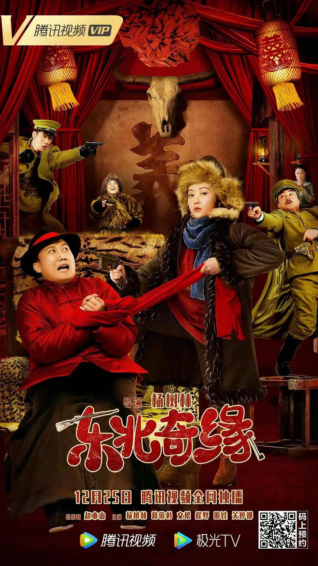 欧美在线精品永久免费播放