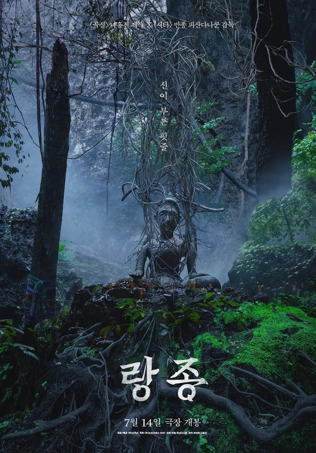 欧美色欲成人一区二区三区,91成人午夜精品福利院在线观看,成人在线免费观看,18禁成人欧美一区91 - 蓝光动漫免费观看