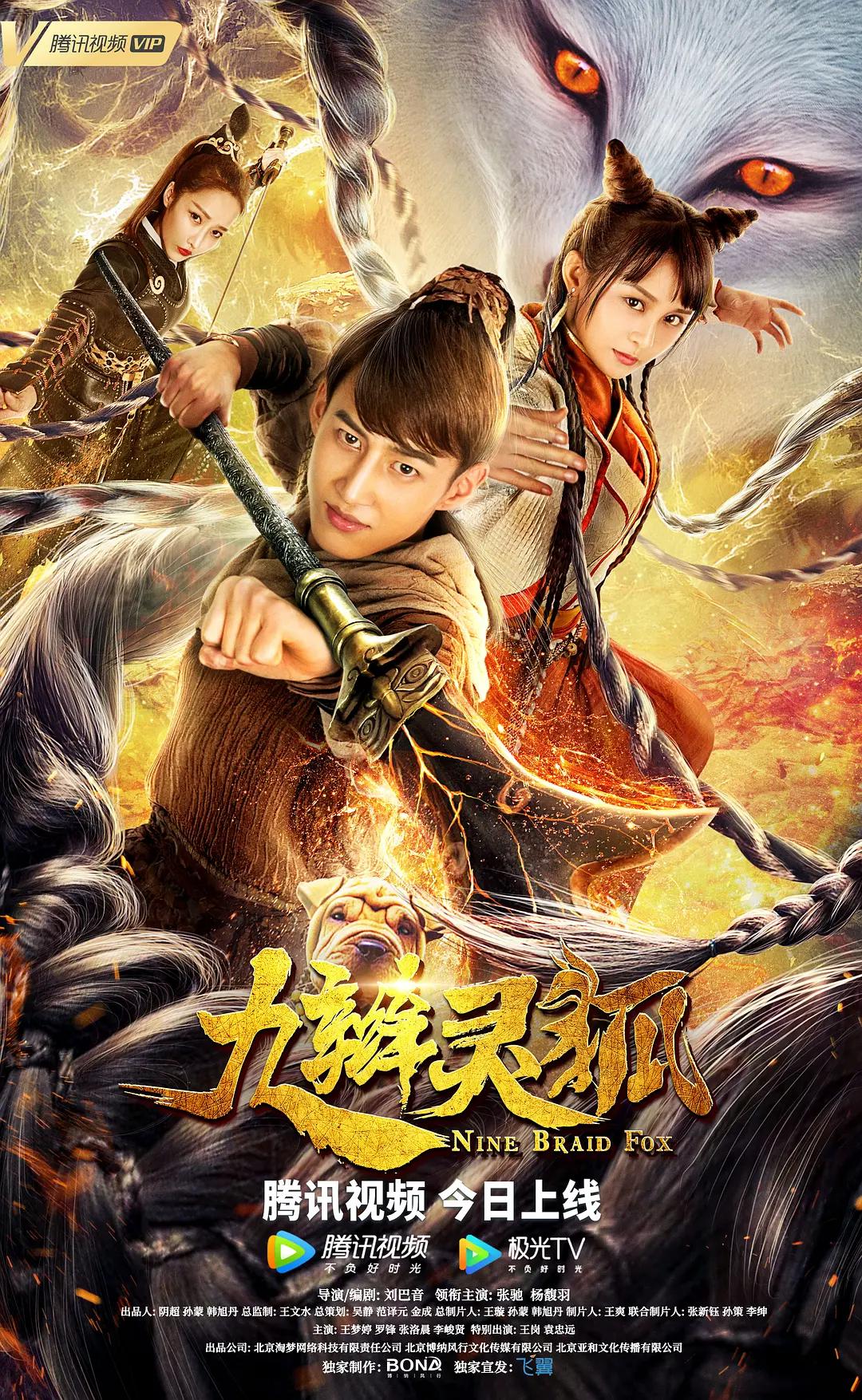 影音先锋无码ä - 1080P动漫在线观看