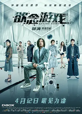 涩涩综合