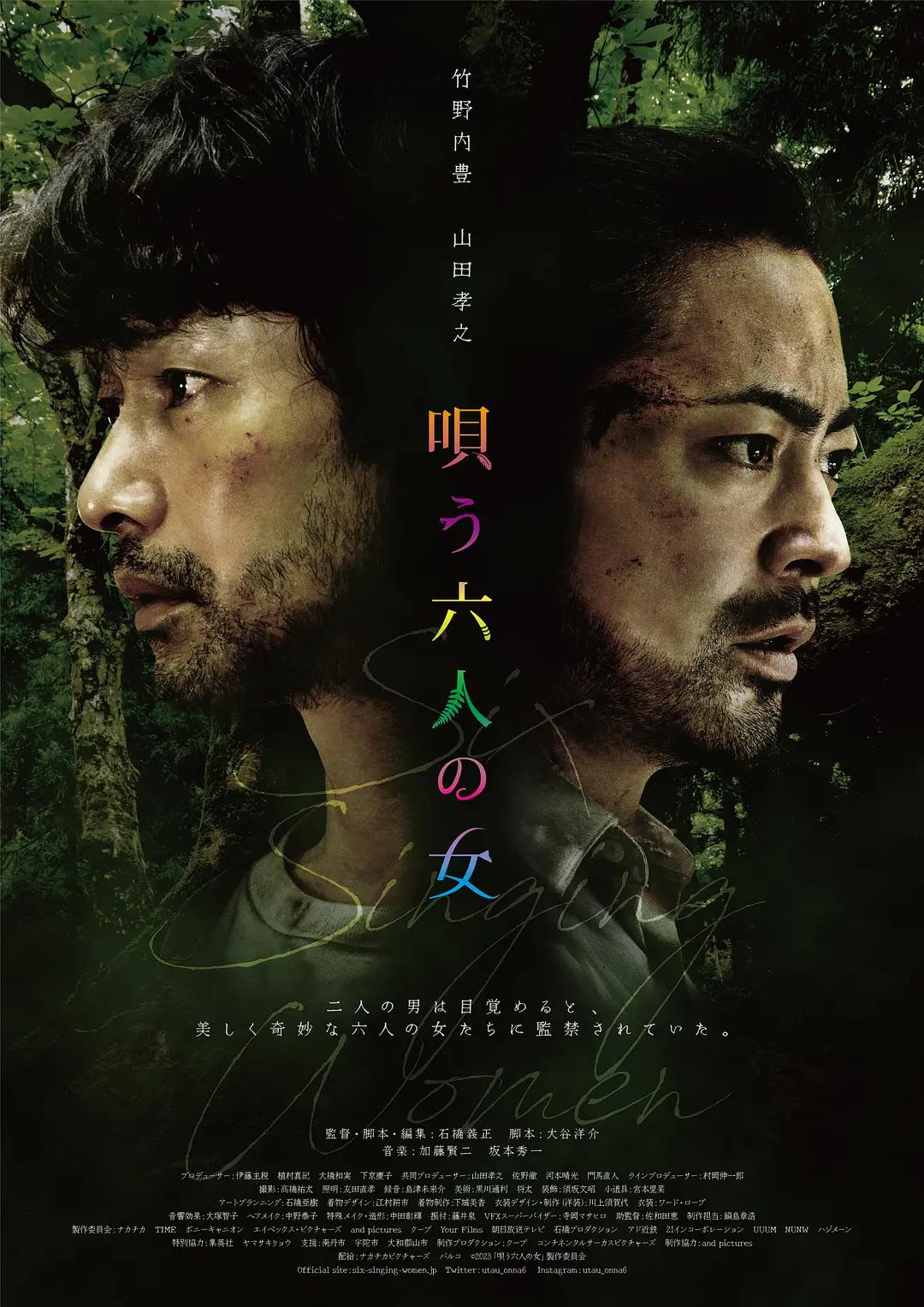 又粗又硬又大又爽免费视频播放 - 剧情片电影在线观看