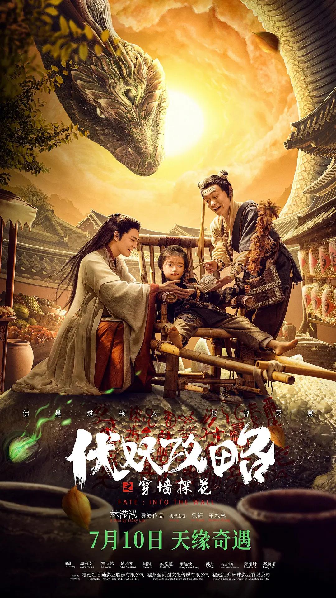 精品欧美日韩一区二区
