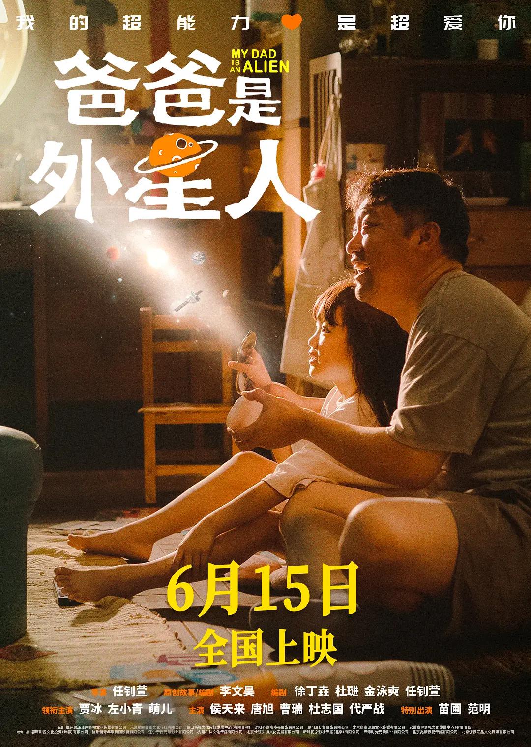 久久久久无码精品国产