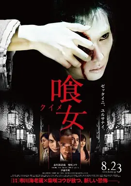 国产一区二区免费在线观看