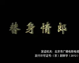 国产91色在线