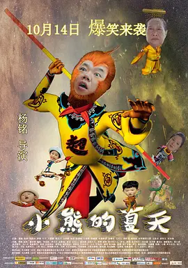 久久七国产精品 - BD日韩免费观看