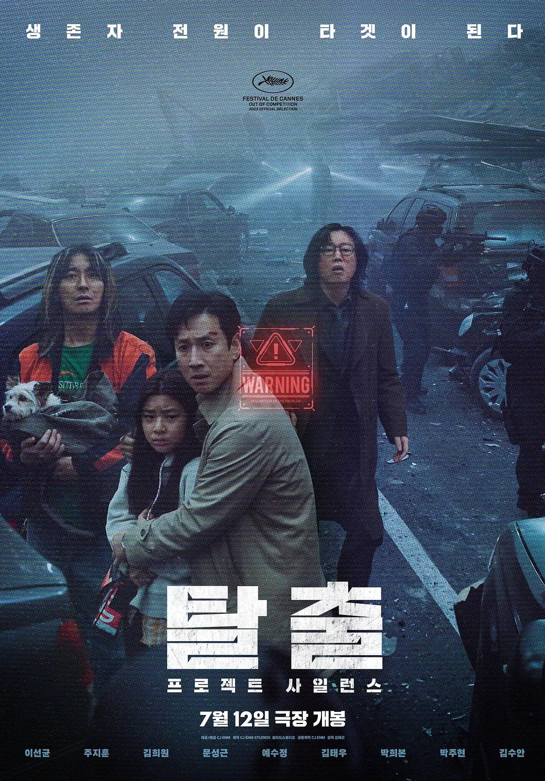 久久中文字幕无吗一二区
