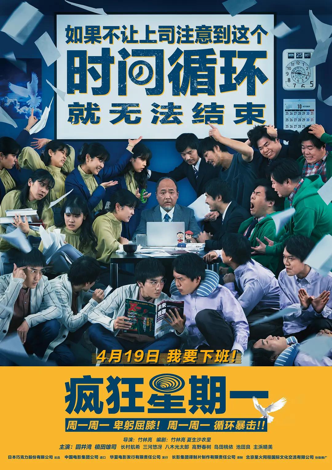 无码视频在线观看2019