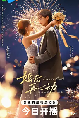 亚洲欧美日韩在线一区