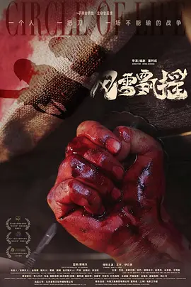 中国av免费在线观看-a天堂最新版免费在线观看