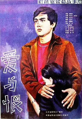 日日摸人人澡97香蕉