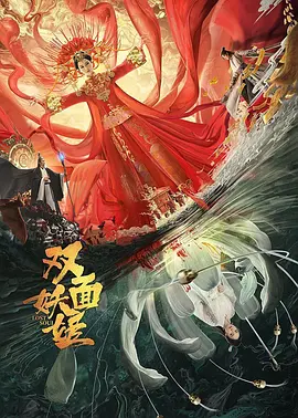 国产精品永久免费自在线观看