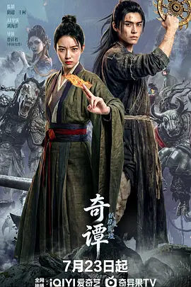 日本三级带黄三级在线看