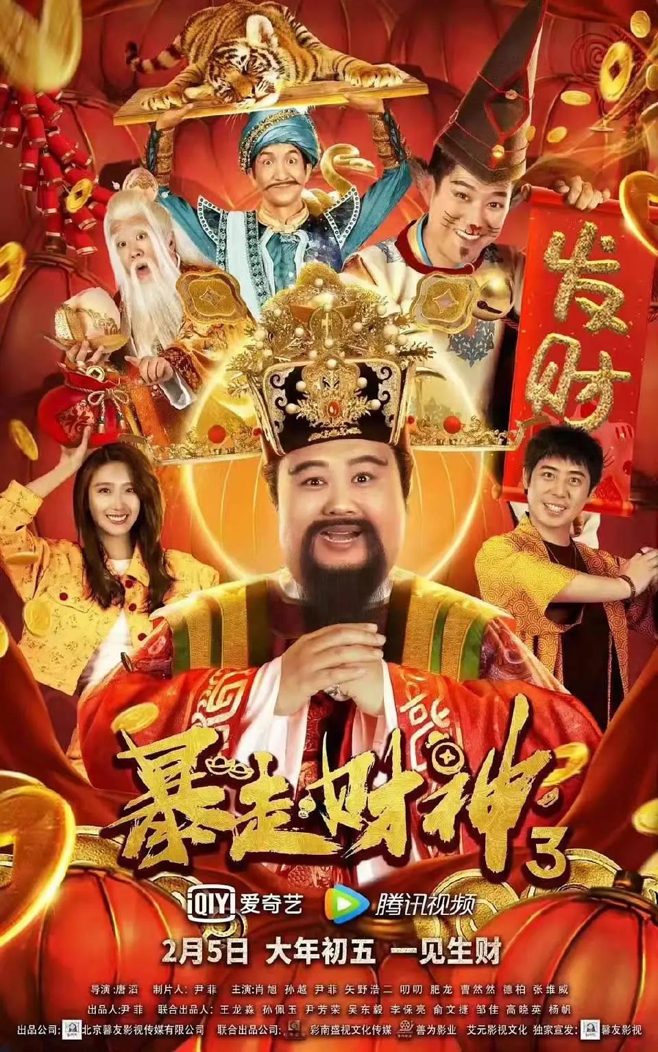 这里只有精品希望广大用户多多支持