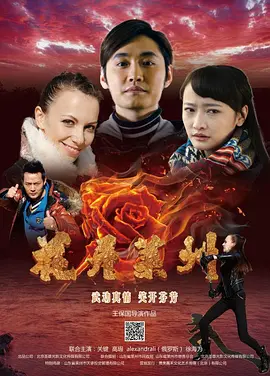欧美人妻一区二区三区